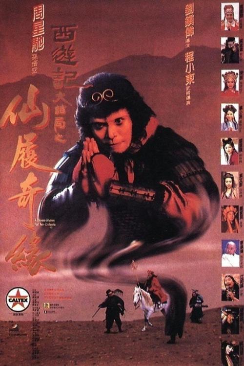 宅基地使用证哪里可以做